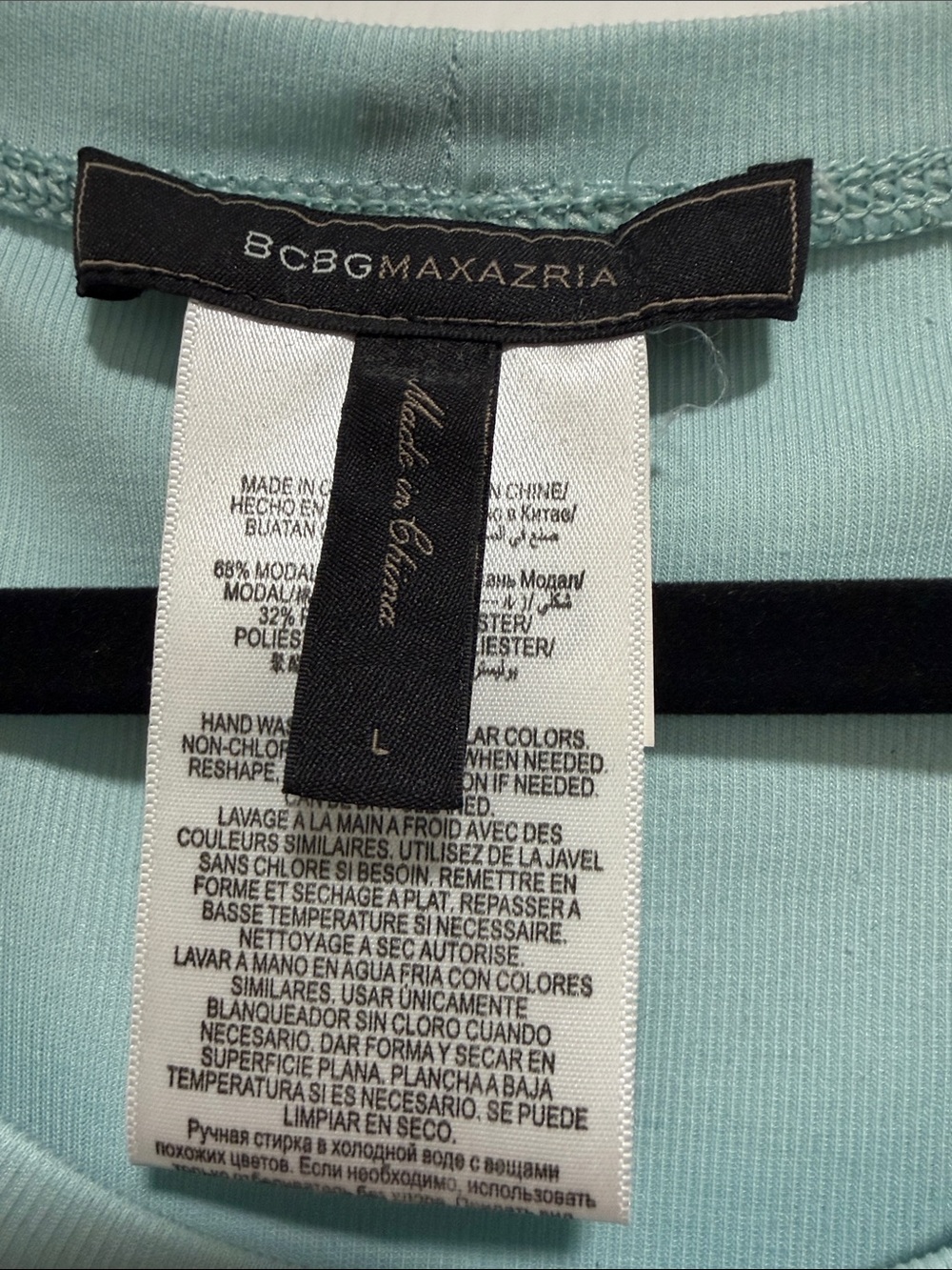 BCBGMaxAzria Light Blue Sleeveless Sheath Dress with Contrast Waistband - Picture 5 of 16
